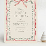 "Ribbon Stripe Holiday" - Holiday Cards in Eggnog by Chris Griffith - Front