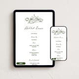 "Shabbat Dinner" - Online Holiday Party Invitations in Pine by Becky Nimoy - Mobile + desktop layout