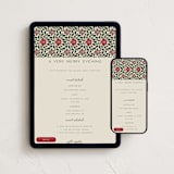 "Holly Frame" - Online Holiday Party Invitations in Evergreen by Katharine Watson - Mobile + desktop layout