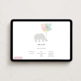 "elephant party" - Online Kids Birthday Invitations in Blush by Lori Wemple - Desktop layout