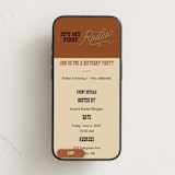 "First Rodeo" - Online Kids Birthday Invitations in Rust by taylorVdesign - Mobile layout