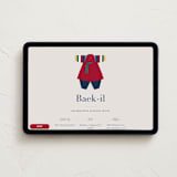 "Boys Hanbok" - Online Religious Milestone Invitations in Cherry by Becky Nimoy - Desktop layout