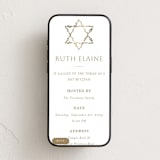 "Star of Leaves" - Online Religious Milestone Invitations in Cotton by Becky Nimoy - Mobile layout