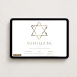 "Star of Leaves" - Online Religious Milestone Invitations in Cotton by Becky Nimoy - Desktop layout