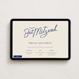 "Bat Mitzvah" - Online Religious Milestone Invitations in Indigo by Sierra Lee - Desktop layout