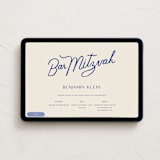 "Bar Mitzvah" - Online Religious Milestone Invitations in Indigo by Sierra Lee - Desktop layout