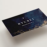 "oponki" - Place Cards in Deep Sea by chocomocacino - Detail