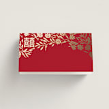 "Garden Vines" - Place Cards in Ruby by Yaling Hou Suzuki - Blank front