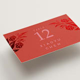 "Fiery" - Place Cards in Ruby by Ghia Designs - Detail