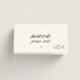 "simple" - Place Cards - Fish in Ink by Kelly Watkins - Folded with Free Guest Printing