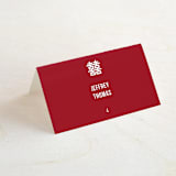 "Double Happiness Seal" - Place Cards in Carmine by Lori James - Folded with Free Guest Printing