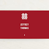 "Double Happiness Seal" - Place Cards in Carmine by Lori James - Detail