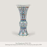 "Vase" - Place Cards in Neptune by Kelly Watkins - Inspiration for Card Design