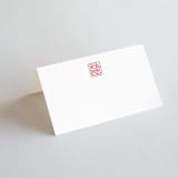 "Double Xi" - Place Cards in Cherry by fatfatin - Blank front