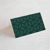 "Picture Perfect" - Place Cards in Diamond by Amy Payne - Folded Back of Card
