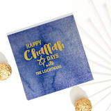 "Custom Happy Challah Days Napkin, cocktail size, set of 100" - Party Napkins in blue by ForYourParty