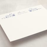 "Posies" - Personalized Stationery Cards in Marine by Susan Zinader - Detail