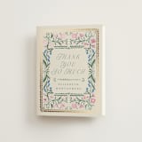 "Book Cover" - Bridal Shower Thank You Cards in Evergreen by Petra Kern - Front