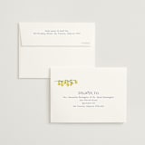 "Limoncello" - Bridal Shower Thank You Cards in Capri by Tina Faselli - FREE Recipient Addressing