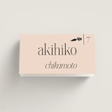 "NoHo" - Place Cards - Vegetarian in Champagne by Hudson meet Rose - Folded with Free Guest Printing