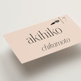 "NoHo" - Place Cards - Vegetarian in Champagne by Hudson meet Rose - Detail