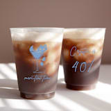 "Meowtini Time Birthday Plastic Cup, set of 50" - Party Cups in natural by ForYourParty
