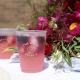 "Personalized Our Little Pumpkin Frosted Plastic Cup, set of 50" - Party Cups in clear by ForYourParty