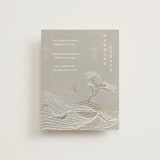 "Asahi" - Reception Cards in Ash by Jelena Vuletic - Front