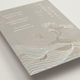 "Asahi" - Reception Cards in Ash by Jelena Vuletic - Detail