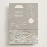 "Asahi" - Reception Cards in Ash by Jelena Vuletic - Assembled with Belly Band