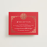 "HAPPINESS x 2" - Reception Cards in Ruby by Melanie Kosuge - Front