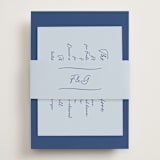 "strazzate" - Rehearsal Dinner Cards in Santorini by chocomocacino - Assembled with Belly Band