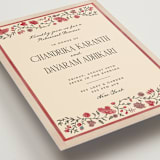 "Tapestry" - Rehearsal Dinner Cards in Almond by Jenna Holcomb - Detail