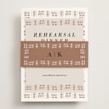 "Amari" - Rehearsal Dinner Cards in Ivory by Oma N. Ramkhelawan - Assembled with Belly Band