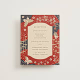 "Japanese Textile" - Reception Cards in Rose by Jennifer Holbrook - Front