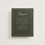 "refined" - Reception Cards in Deep Olive by Nicole Walsh - Front