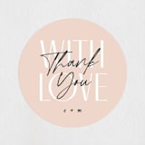 "Modern Type" - Rehearsal Dinner Favor Stickers in Dusty Rose by Creo Study - Front