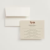 "poetique" - Foil-Pressed Multi-Event RSVP Cards in Autumn by Kate Ahn - RSVP with Envelope
