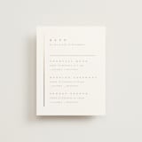 "Ampersand glam" - Foil-Pressed Multi-Event RSVP Cards in Powder by Creo Study - Front