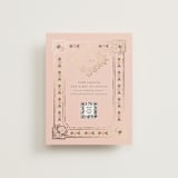"Princess" - Foil-Pressed RSVP Online Enclosure Cards in Pine by Claudia Orengo - Front