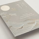 "Asahi" - Foil-Pressed RSVP Online Enclosure Cards in Ash by Jelena Vuletic - Detail