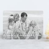 "mele kalikimaka e hau‘oli makahiki hou" - Retired Holiday Cards in Cotton by Lori James - Front