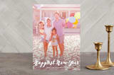 "His Light" - Retired Holiday Cards in Icing by Design Lotus - Front