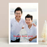 "we wish you a merry christmas" - Retired Holiday Cards in Holly by Leah Ragain - Front