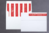 "Our Favorite Time" - Retired Holiday Cards in Polar Bear by GeekInk Design - Liner and Label