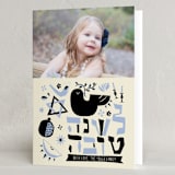 "The Matisse" - Rosh Hashanah Cards in Powder by June Letters Studio - Folded Card