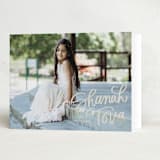 "Shanah Tova" - Rosh Hashanah Cards in Puddle by Erin L. Wilson - Folded Card