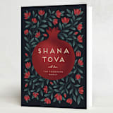 "Shana Tova" - Rosh Hashanah Cards in Evergreen by Jamie Alexander - Folded Card