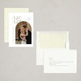 "Shanah tovah hebrew" - Rosh Hashanah Cards in Caramel by Ana de Sousa - Assembled