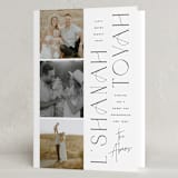 "prosperous" - Rosh Hashanah Cards in Snow by Ashley Rosenbaum - Folded Card
